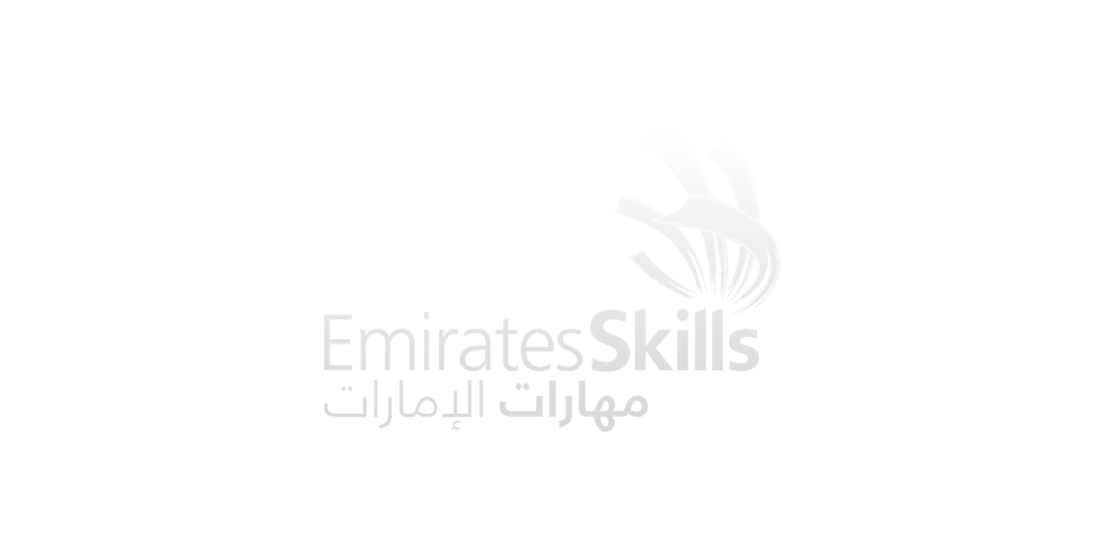 Emirates skills