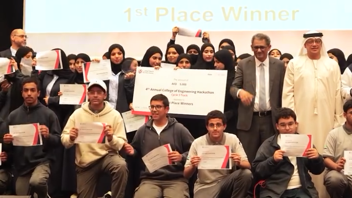ADU Hackathone (Media Creation) First Place 2025